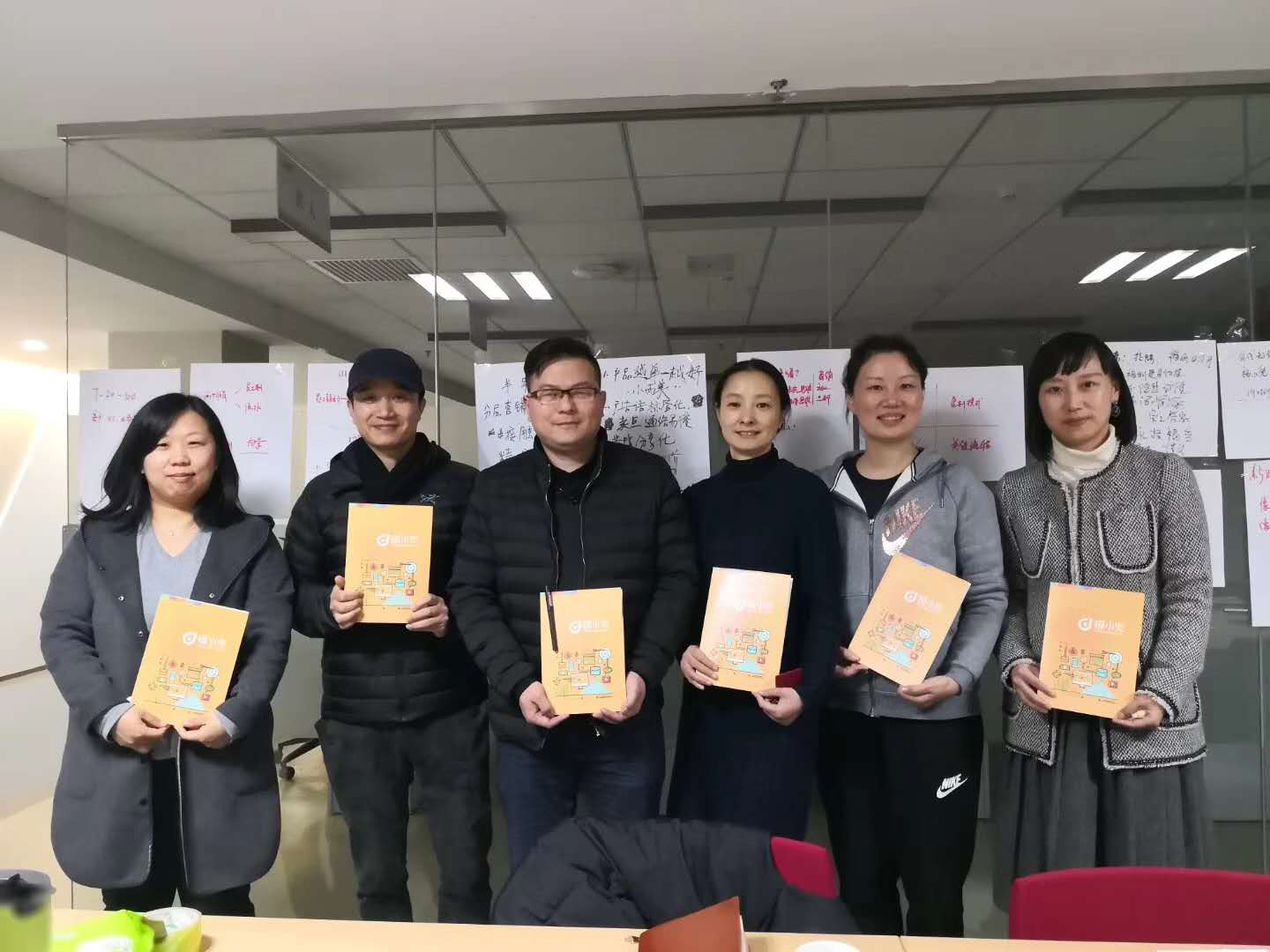 福小兜定制私董会 私董会主席/主持人/私董教练