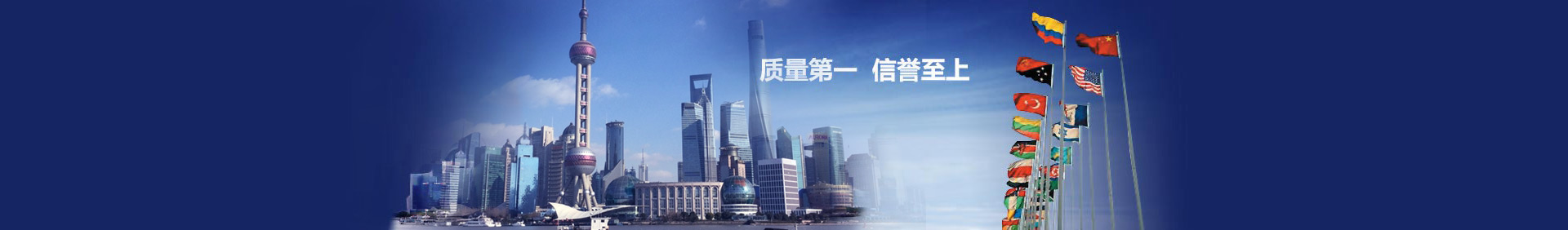 上海宇译翻译有限公司