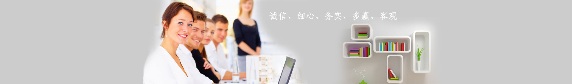 上海宇译翻译有限公司