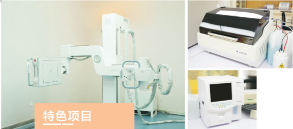 全球先进检测设备