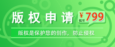 广州标天下信息科技有限公司