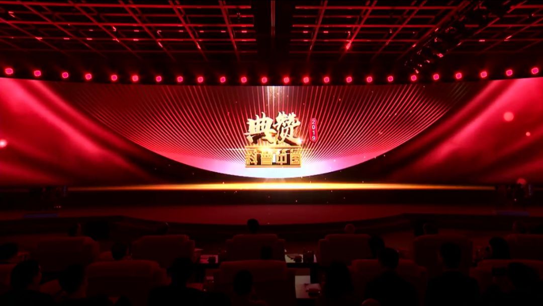 北京燕泰会议服务有限公司案例