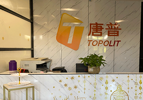 厦门唐普信息技术有限公司