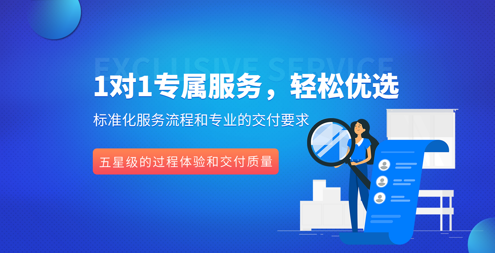 厦门唐普信息技术有限公司